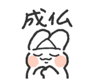 839896368