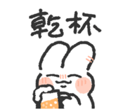 839896370