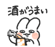 839896371