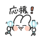 839896377