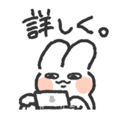 839896378