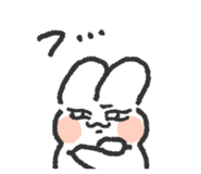 839896379
