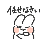 839896380