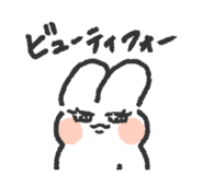 839896381