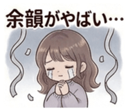 839896402