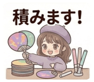 839896407