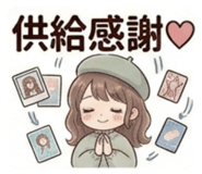 839896409