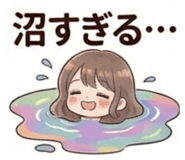 839896410