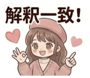 839896411