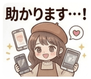 839896412