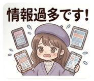 839896413