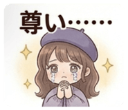 839896416