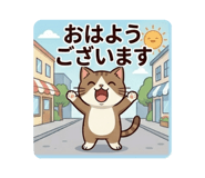 839896506