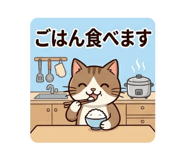 839896516