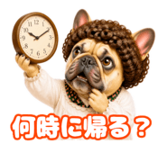 839896606