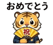 839896851