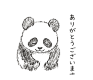 839896867