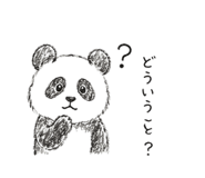 839896874