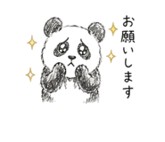 839896880