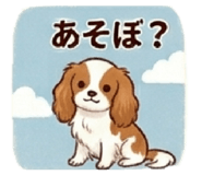 839896887
