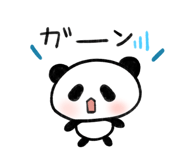 839896970
