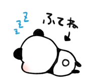 839896971