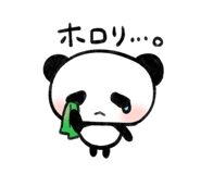 839896980