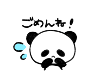 839896981