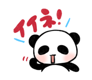 839896984