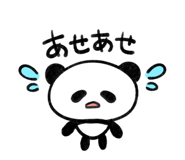 839896985
