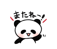 839896986