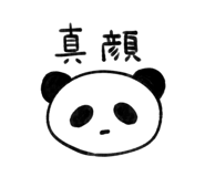 839896987