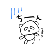 839896988