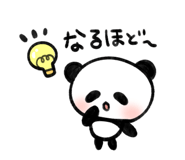 839896990