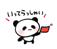 839896996