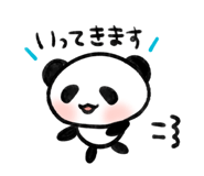 839896997