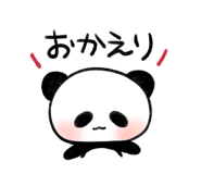 839896999