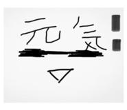 839897057