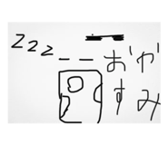 839897058