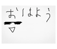 839897059
