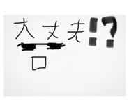 839897064