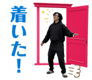 839897092