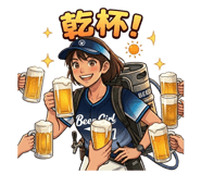 839897215