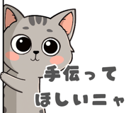 839897220