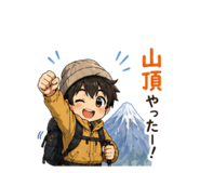 839897320