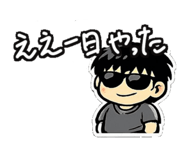 839897425