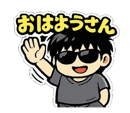 839897432