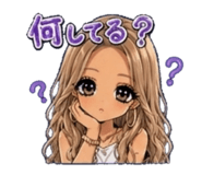 839897543