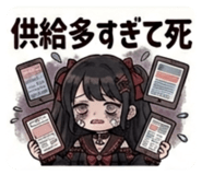 839897612