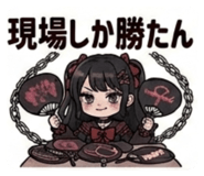 839897613
